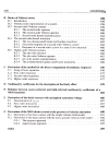 Distortion Analysis of Analog Integrated Circuits The Springer International Series in Engineering and Computer Science