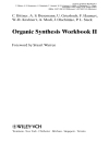 Organic Synthesis Workbook II