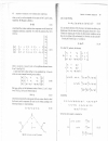 Infrared and Raman Spectra of Inorganic and Coordination Compounds