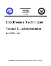 electronics technician volume 2 administration