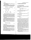 Microwave Engineering Using Microstrip Circuits