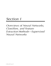 Supervised and Unsupervised Pattern Recognition Feature Extraction and Computational Intelligence