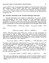 MODERN ASPECTS OF ELECTROCHEMISTRY No 18