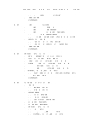 Support Vector Machines for Antenna Array Processing and Electromagnetics