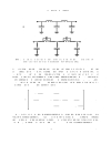 Support Vector Machines for Antenna Array Processing and Electromagnetics