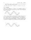 Lessons in Electronic Circuits Volume II AC