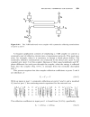 High Frequency Techniques An Introduction to RF and Microwave Engineering 4