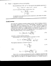 Analog Integrated Circuit Design