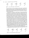 Analog Integrated Circuit Design