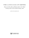 The Language of Empire Rome and the Idea of Empire From the Third Century BC to the Second Century AD
