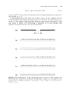 Microwave Ring Circuits and Related Structures