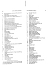 Static Headspace Gas Chromatography Theory and Practice