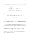 Intro to the Math and Stat Foundations of Econometrics