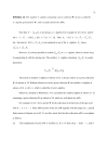 Intro to the Math and Stat Foundations of Econometrics