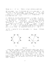 Algebraic Combinatorics In Mathematical Chemistry Methods And Algoritms