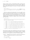 Bridge to Abstract Math Mathematical Proof and Structures