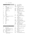 Physical Chemistry Understanding our Chemical World