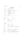 A wavelet tour of signal processing