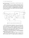 The Alarm Sensor and Security Circuit Cookbook