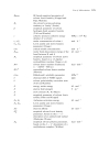 Solvents and Solvent Effects in Organic Chemistry 3rd ed