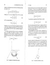 An Introduction to the Theory of Microwave Circuits