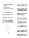 An Introduction to the Theory of Microwave Circuits