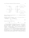 Fundamentals Of Wireless Communication