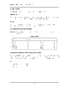 Basic Electronics Components And Hardware I CFS