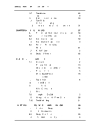 Basic Electronics Components And Hardware I CFS