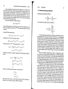 C Algorithms for Real Time DSP