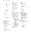 College algebra and trigonometry with applications second edition