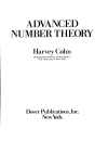 Advanced Number Theory 1