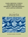 Data Mining Using Grammar Based Genetic Programming and GENETIC PROGRAMMING Volume 3