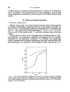 Semiconductors and Semimetals Volume 21 Hydrogenated Amorphous Silicon Part D Device Applications