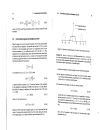 Principles of Digital Transmission With Wireless Applications