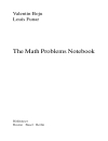 The Math Problems Notebook