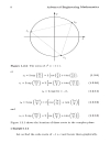 Advanced Engineering Mathematics