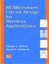 RF Microwave Circuit Design for Wireless Applications