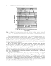 Nuclear Fission and Cluster Radioactivity An Energy Density Functional Approach