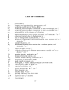 Raman Spectroscopy for Chemical Analysis