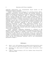 Distortion in RF Power Amplifiers