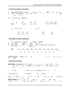 Basic Electronics Components And Hardware II