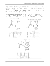 Basic Electronics Components And Hardware II