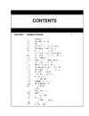 Basic Electronics Components And Hardware II