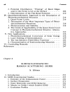 MODERN ASPECTS OF ELECTROCHEMISTRY No 16