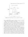 Modeling of Chemical Kinetics and Reactor Design