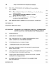 Design of RF and Microwave Amplifiers and Oscillators