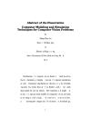 Computer Modeling and Simulation Techniques for Computer Vision Problems