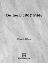 Microsoft Outlook 2007 Bible