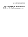 Application of Programmable DSPs in Mobile Communications